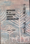 anthologielittchinoise