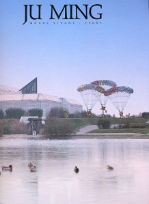 jumingmondevivantsport