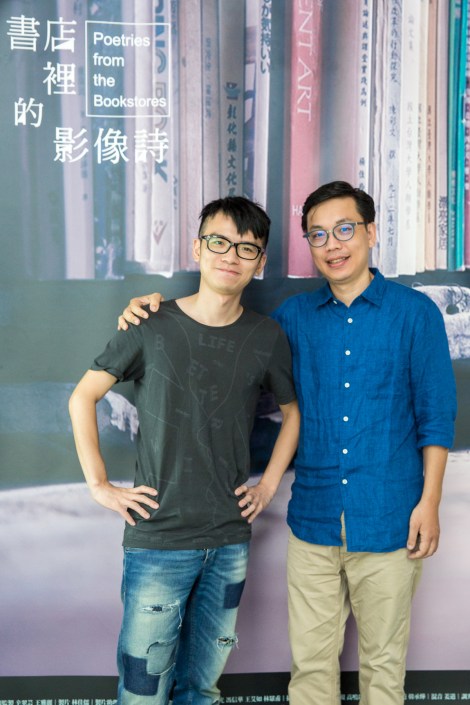 作家楊富閔、導演侯季然