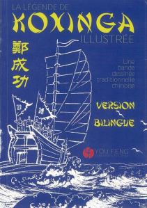 14915084_10154514601765926_1529092706_n