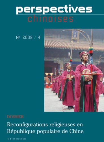 Perspectives chinoises 109