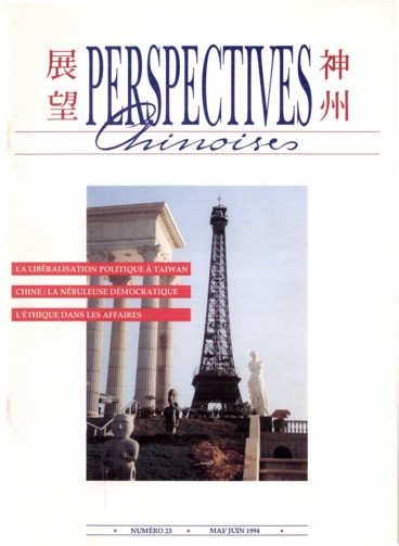 Perspectives chinoises 23