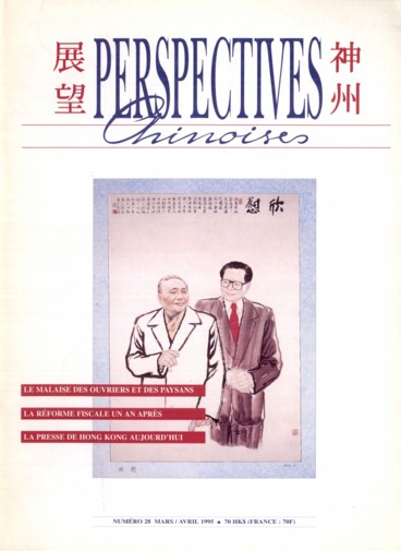 Perspectives chinoises 28