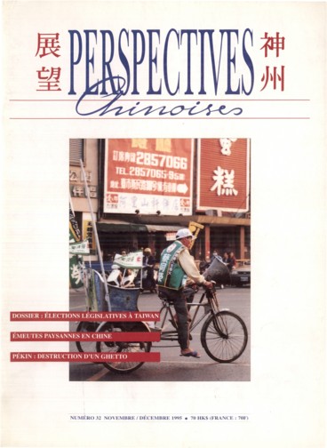 Perspectives chinoises 32