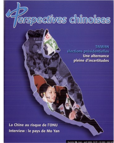 Perspectives chinoises 58