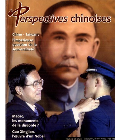 Perspectives chinoises 63