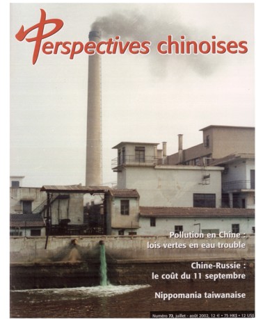 Perspectives chinoises 72