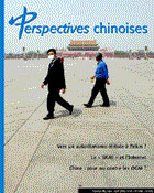 Perspectives chinoises 76
