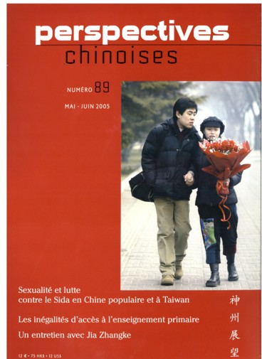 Perspectives chinoises 89