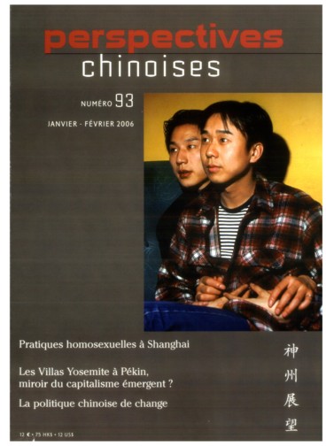 Perspectives chinoises 93