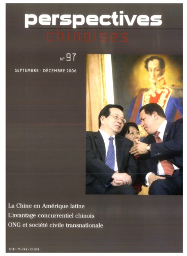 Perspectives chinoises 97